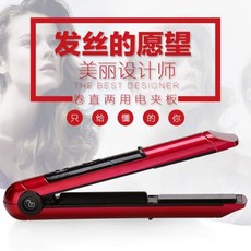 오아데일리고데기