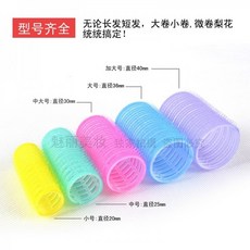 87b36a8e46a5ea1fe554fc582848043a0381bb96c0afdaa333e73386f101.jpg