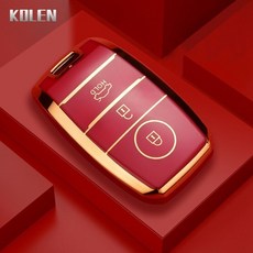 제네시스디지털키