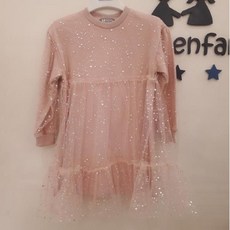 모던하우스창원뉴코아아울렛점