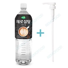 희창유업 자연생각 제로설탕 카페시럽 시럽펌프, 1개, 1.5L