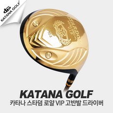 패러다임드라이버 TOP01