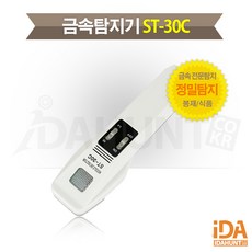 e8c796a4376ca2c1e16eebabdb9b3f5cbd8d1611b3a9284a9750e0eb704d.jpg
