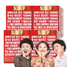 순수식품 글루타치온 비타민씨 저분자 피쉬 콜라겐 4개월분(120포) 먹는 엘라스틴 효모 비오틴 히알루론산 화이트토마토 달팽이 점액, 120개, 120g
