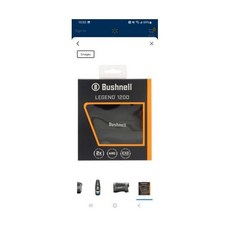 부쉬넬proxe건전지