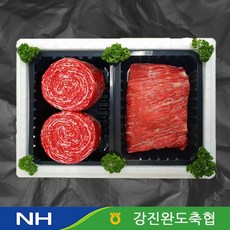 명절선물 축협 한우1등급 선물세트 총800g (불고기/국거리 각400g씩), 1개