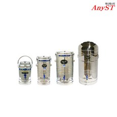 한양금속물통100호