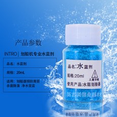 노르드워터로워로잉머신