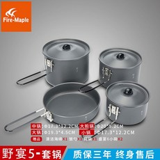 846e24a2ad4453174e63227162fd30a846c4e176a0dc8dc929792e4f1419.jpg