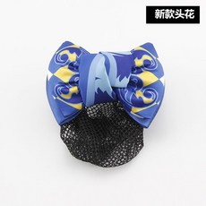 ee5a89c758d98045f487a3547d6511206ff6b2205de146ea8a2a929b8fac.jpg