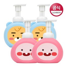 라이언아보카도바디워시