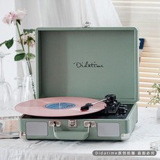 그해우리는lp플레이어