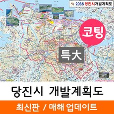 6a2ce13d7abcda4221d295b116401ade37f5ec1f1b203d5f812992a9f5b7.jpg
