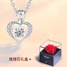 은십자가펜던트