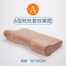 0eb42b9d5bd564fac7bc748aee9d55e0e4e39c8d4068edcf8fdcdb76b241.png