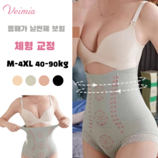 [1+1] Veimia 여성 하이웨스트 힙업 팬티 복부 조임 및 힙업 거들 하이웨이스트 8d 거들 팬티 - 하이웨스트8d거들