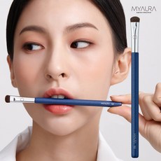 미아우라립브러쉬