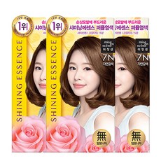 미장센염색약 TOP01