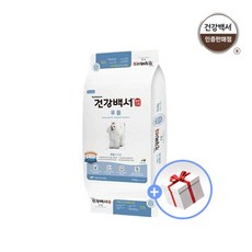 [건강백서] 푸들 10.2kg + 럭키박스, 상세 설명 참조, 상세 설명 참조, 상세 설명 참조