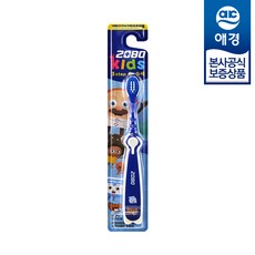 2080어린이칫솔