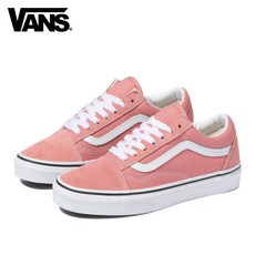 반스올드스쿨핑크