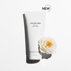 시세이도맨클렌저