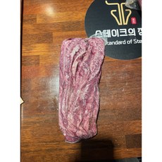 [스테이크의정석] 미국산 엑셀 냉장 갈비살/늑간살 원육(1.8kg+@) [원산지:미국], 2개