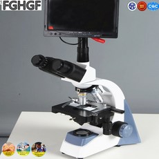 1600x trinocular 생물 현미경 동물 복제 정자 혈액 세포 분석 농업 농업 7 인치 화면 포함, 1개