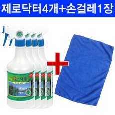 파주에어컨청소