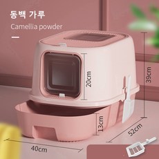 고양이모래삽두잇