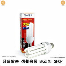 3e2f3e387536bccb510de8a95fff5b4daf9ef97ec947c82e7e4f292b5911.jpg