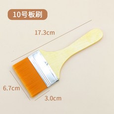 5084353ee25cffaf03cdbbdad8266c4c964040e77d1e1143ca843a043353.jpg