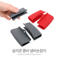 //상품명