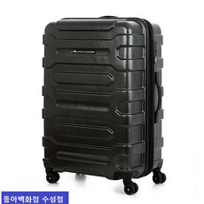 샘소나이트29인치