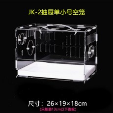 3d2953f58903c37f3e741b0de1d9acff95bbb26b4663ef0f0dc97cec7edc.jpg