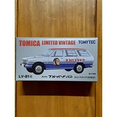 요코하마타이어