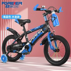 어린이자전거 TOP01