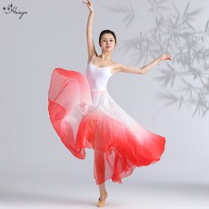 여성 그라데이션 치마 현대 무용 풀치마 성인 발레 코어 나시 롱 스커트 스포츠 댄스 여자 긴 시스루 상의 하의 발레코어룩 쉬폰 드레스 오간자 샤스커트 발레복 댄스복