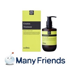 맥시코시미코30