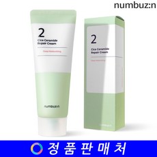 넘버즈인 2번 시카마이드 장벽 딥페어크림 60ml, 1개