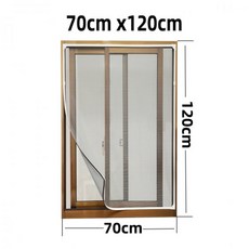 실외기실자바라문