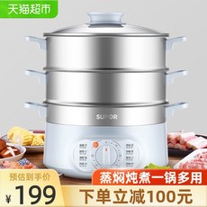 b57f81dd4a663b2a97c6f718011590567b98e0b108252a9c282bb443f249.jpg