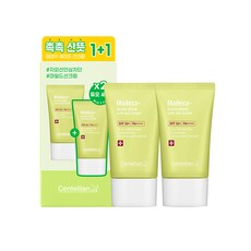 센텔리안24 마데카 더마 쉴드 세이프 선크림 듀오(50ml*2개) SPF50+ PA++++, 50ml