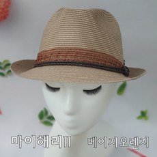 루이엘