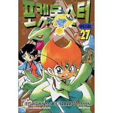 포켓몬스터레지기가스시리얼코드