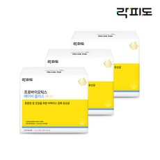 베이비플러스하남.젖병