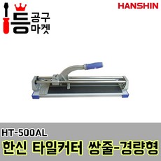 //상품명