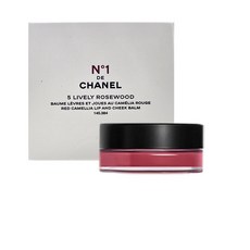 샤넬 N1 DE CHANEL 레드 까멜리아 립 앤 치크 밤/쇼핑백/백화점정품/한글라벨