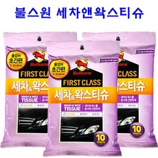 불스원 세차 왁스 티슈 3개, 1개