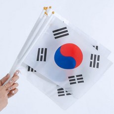 방문객 행사 태극기 일반 10개 경기 응원 국경일 수기, 블랙_105
